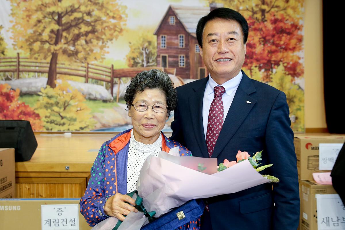 쌍백면 노인의 날 기념식 및 경로위안잔치