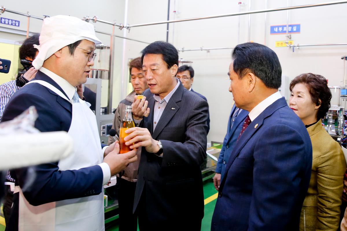 농산물가공센터 및 농촌활력센터 준공식