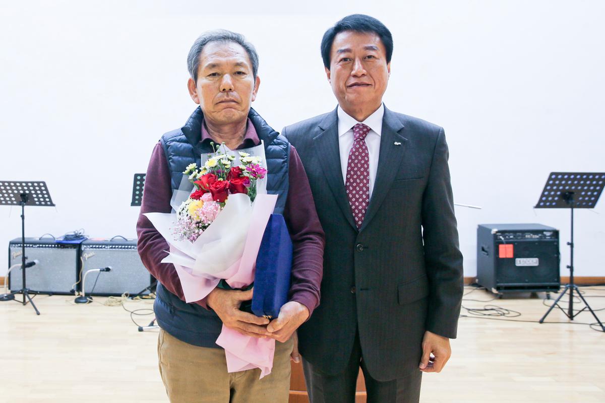 가야면 제22회 노인의 날 기념식 및 경로위안잔치