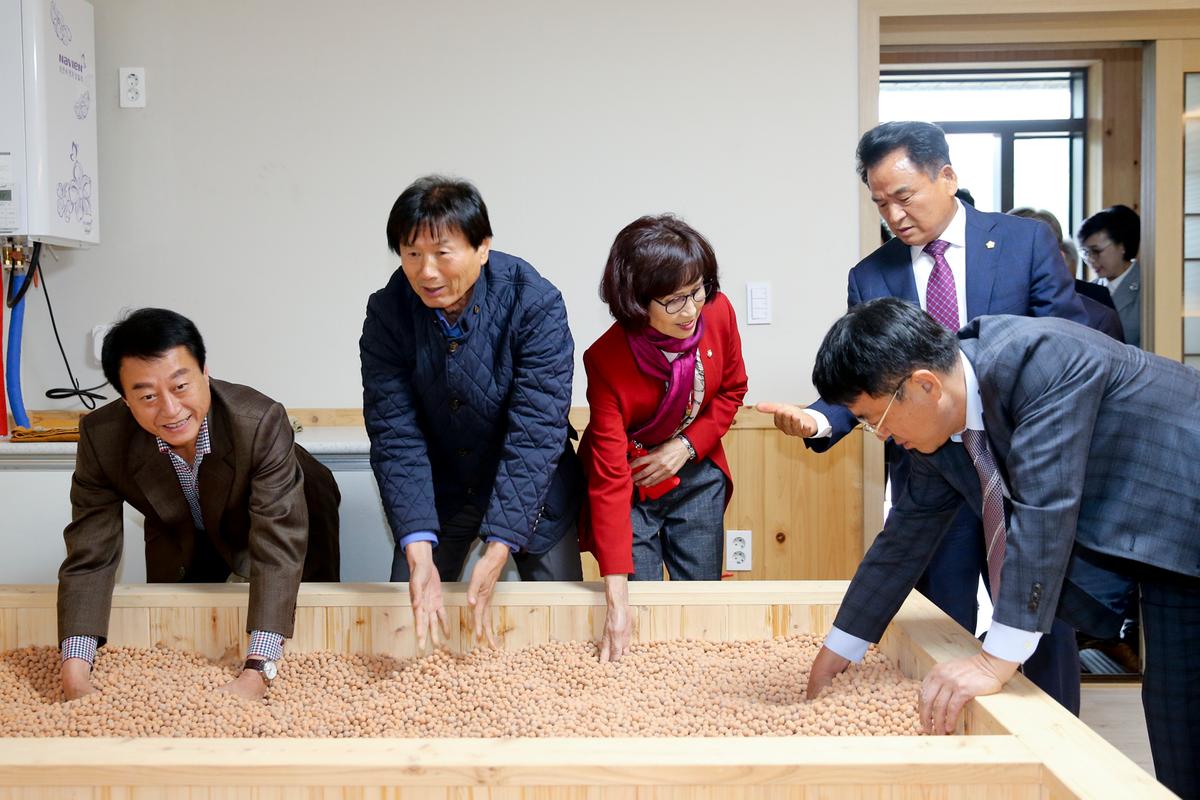 오도산 치유의 숲 개장식