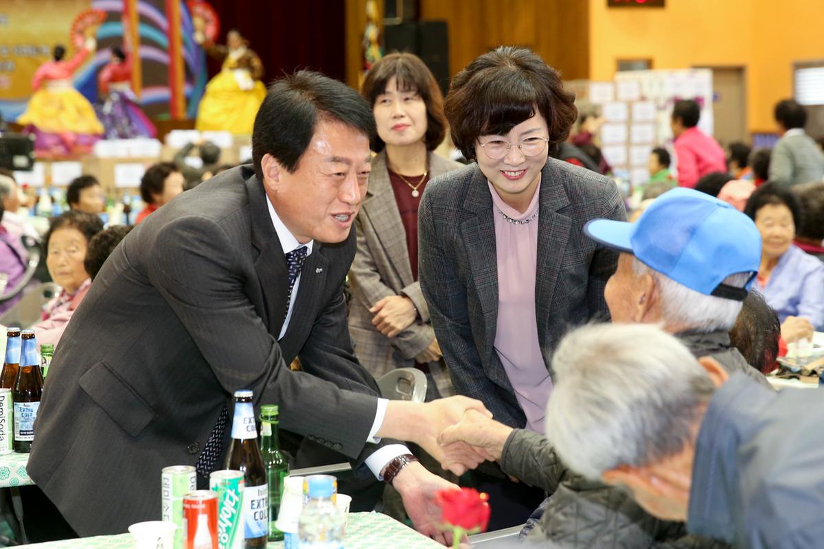 묘산면 노인의 날 기념식 및 경로위안잔치