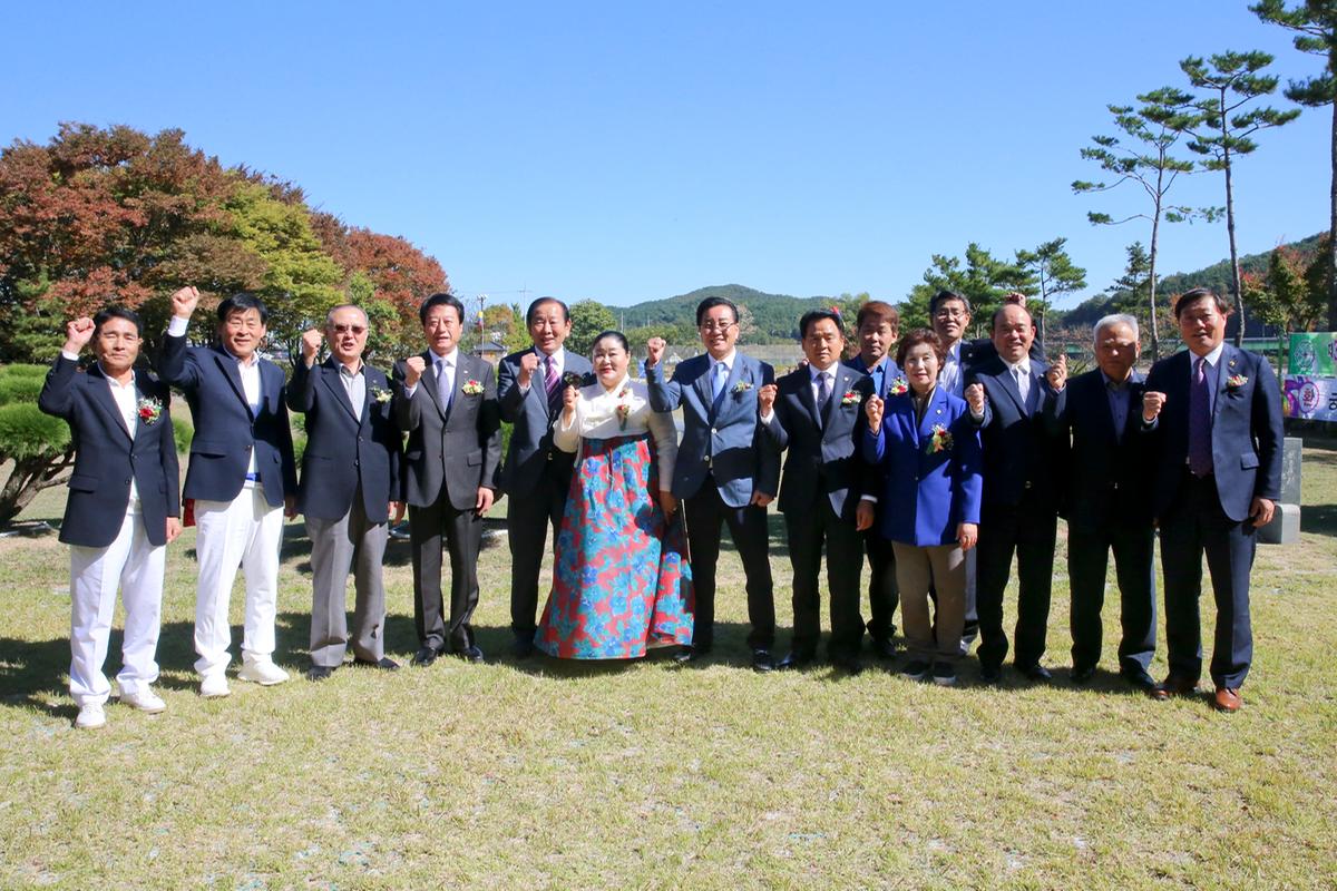 제31회 경남유단자 입단 및 승단 궁도대회