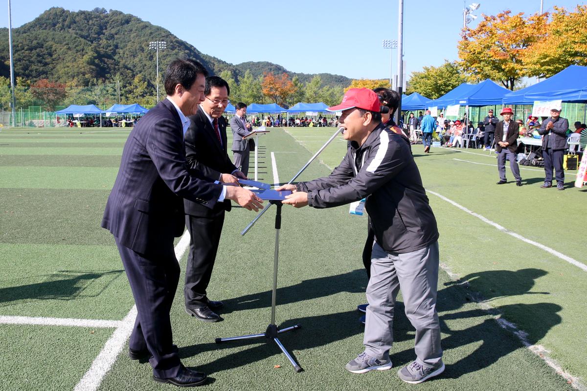 어르신 가족사랑 페스티벌 전국 그라운드골프대회