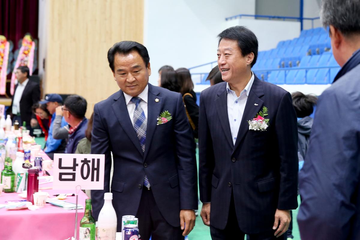 제13회 경남 농업직 공무원 한마당 축제