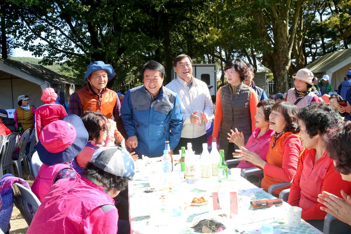 재외향우 고향명산 등반대회