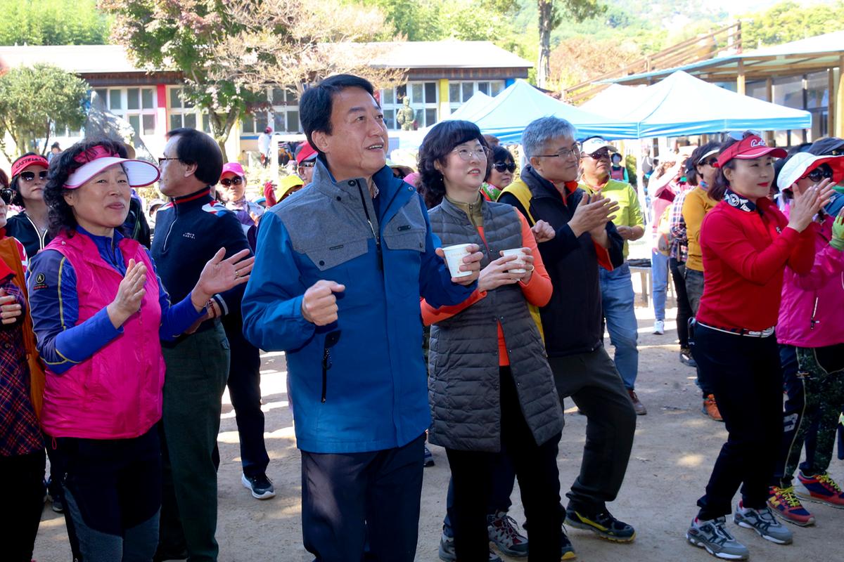 재외향우 고향명산 등반대회