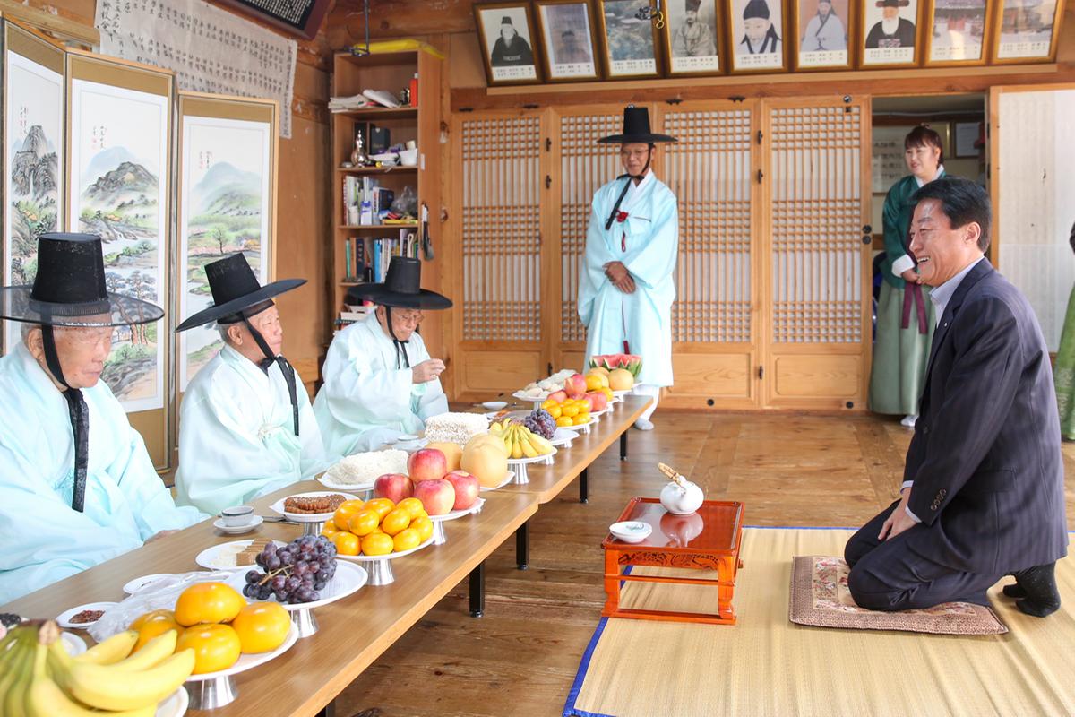 강양향교기로연