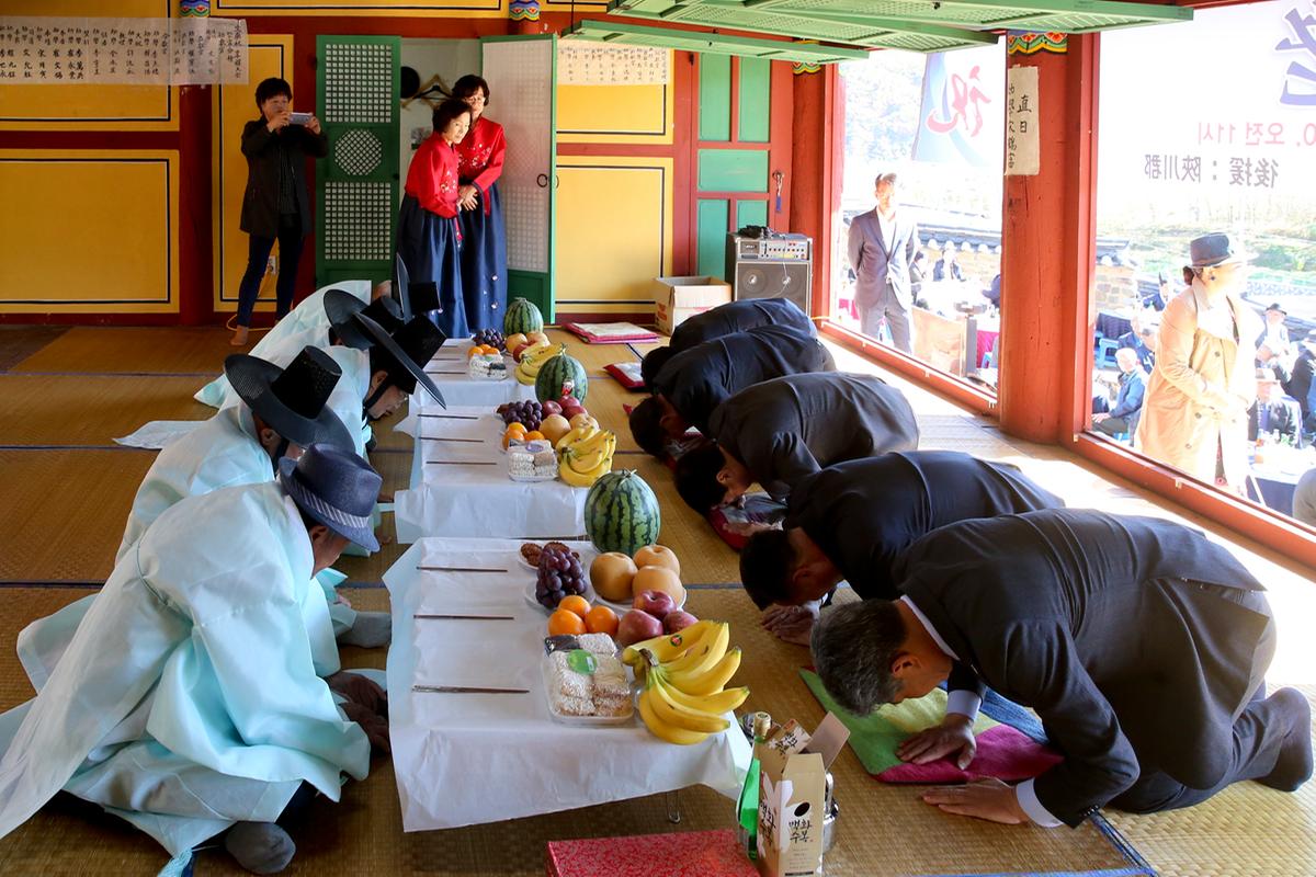삼가향교 기로연