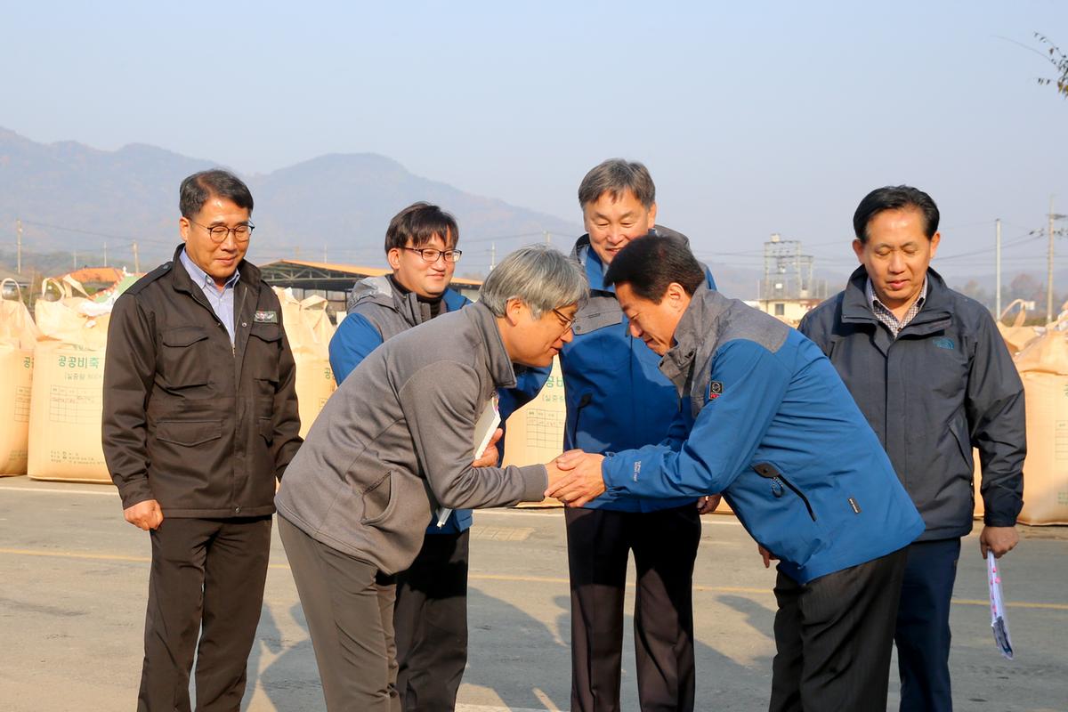 공공비축미 매입 현장 방문