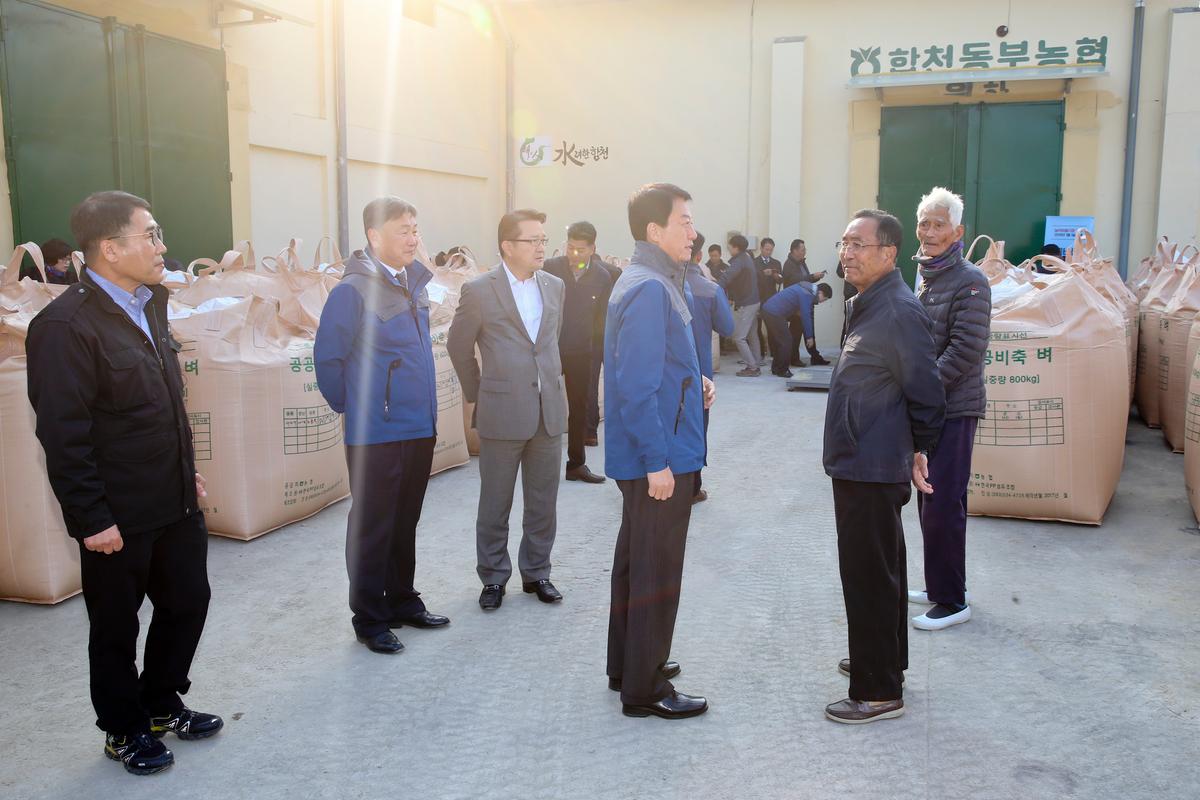 공공비축미 매입 현장 방문