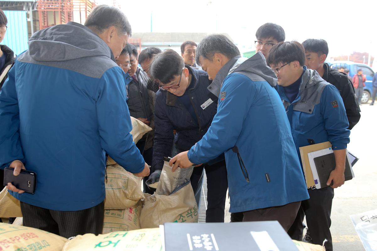 공공비축미 매입 현장 방문
