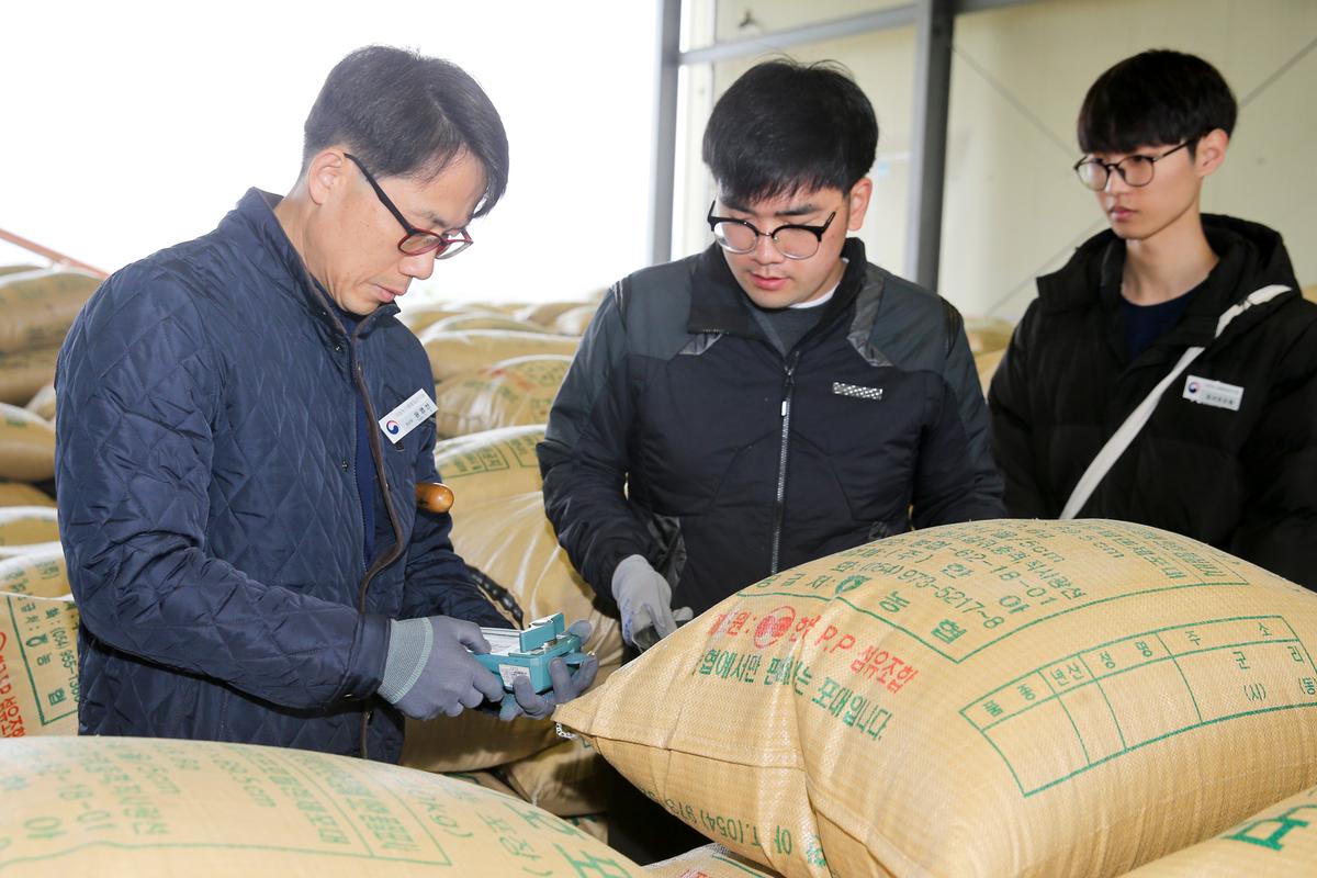 공공비축미 매입 현장 방문