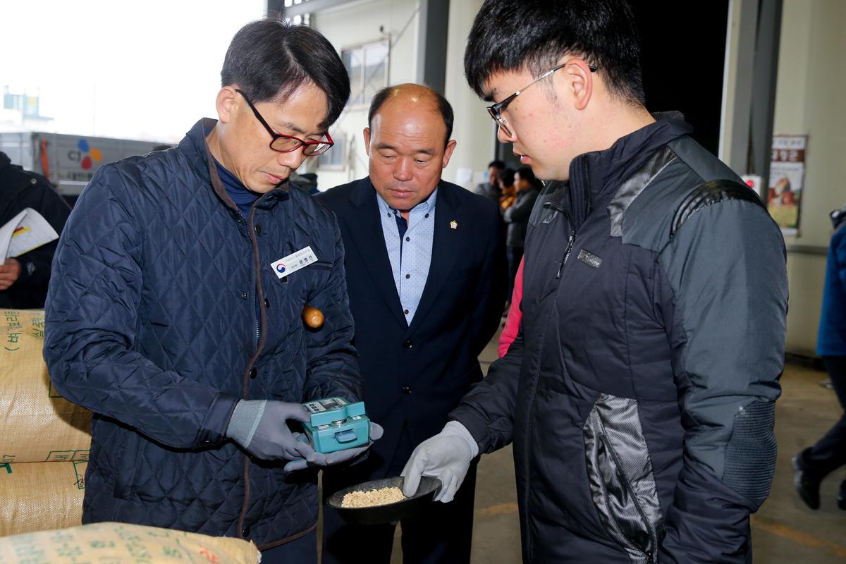 공공비축미 매입 현장 방문