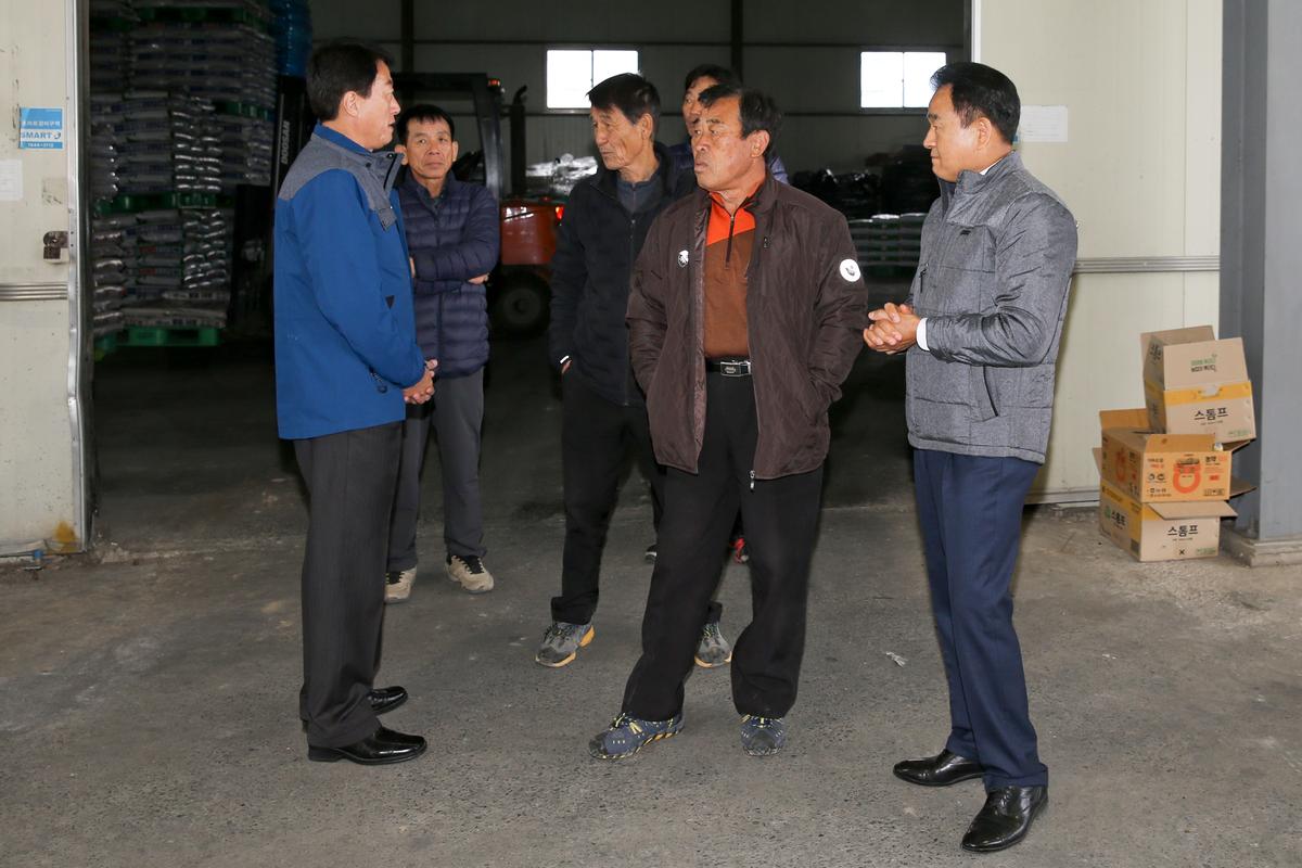 공공비축미 매입 현장 방문