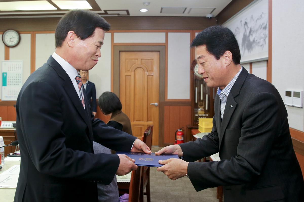용역심의회 위촉장수여
