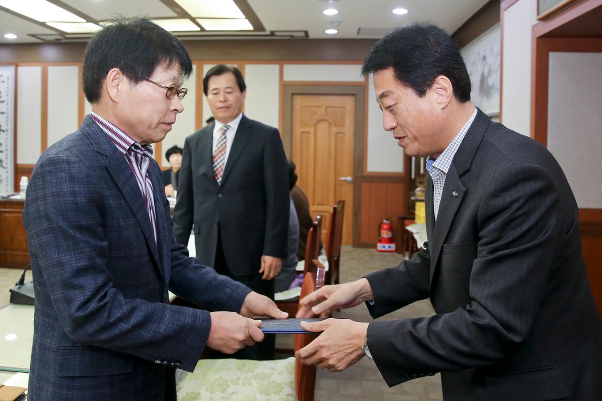 용역심의회 위촉장수여