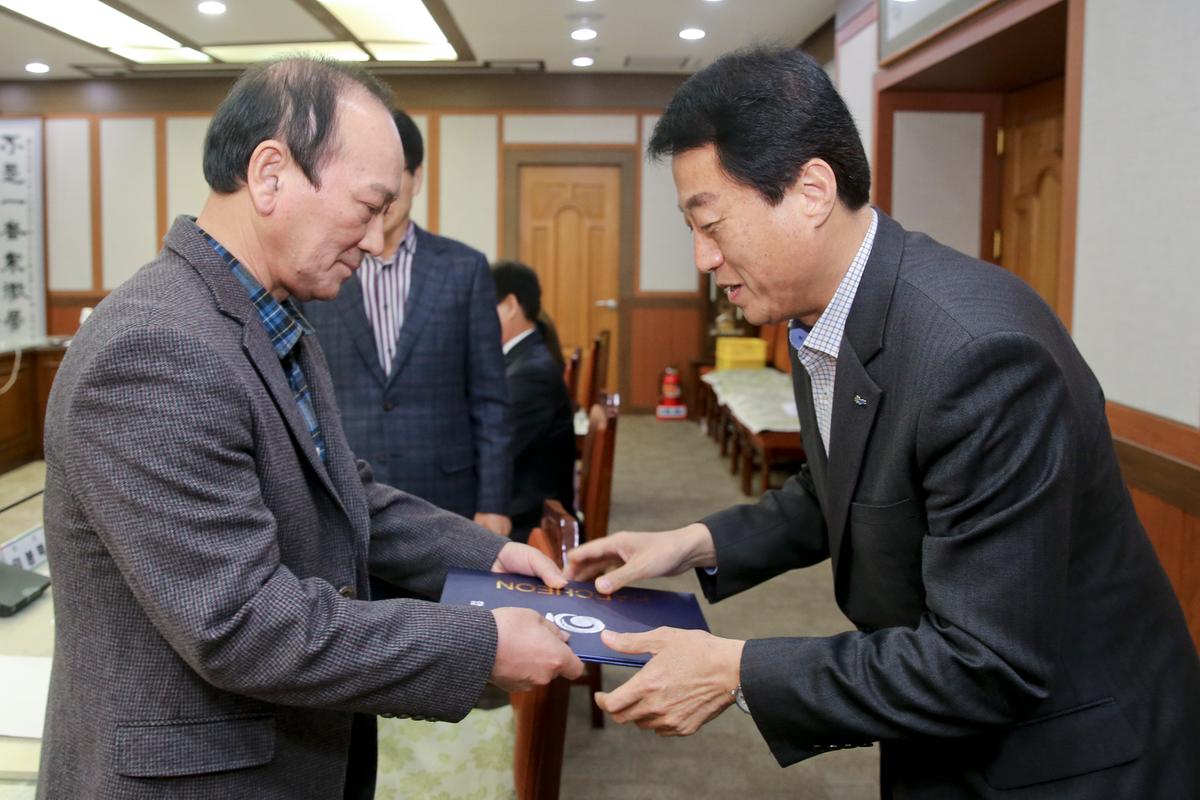 용역심의회 위촉장수여