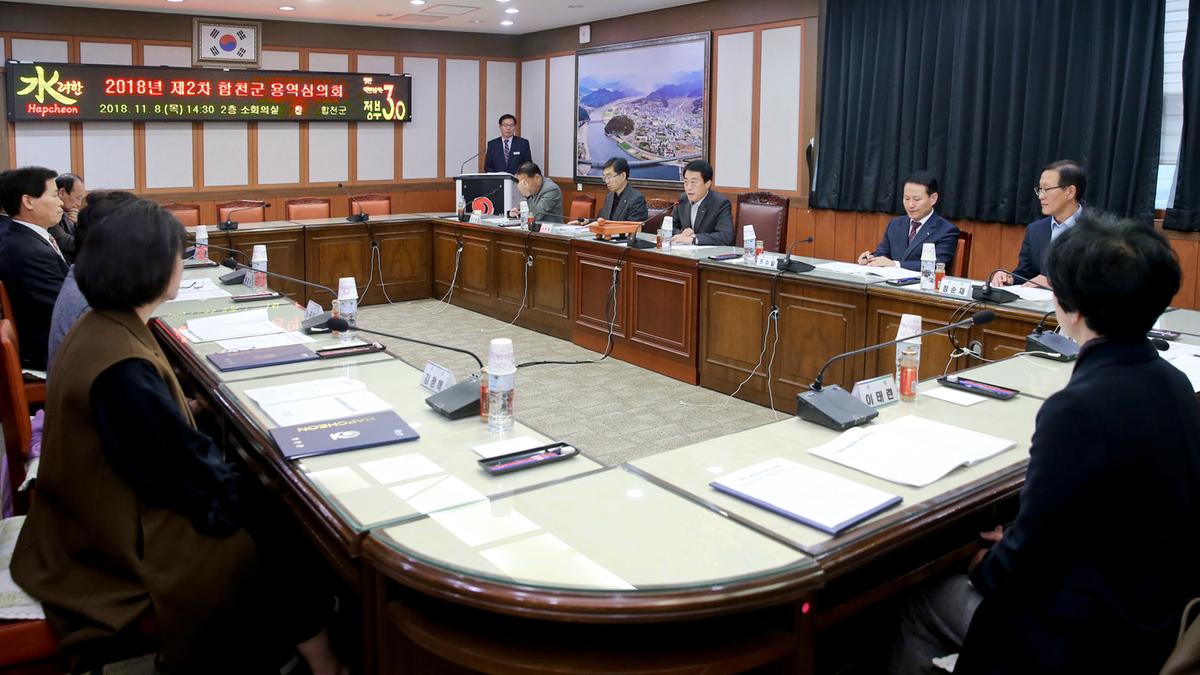 용역심의회 위촉장수여