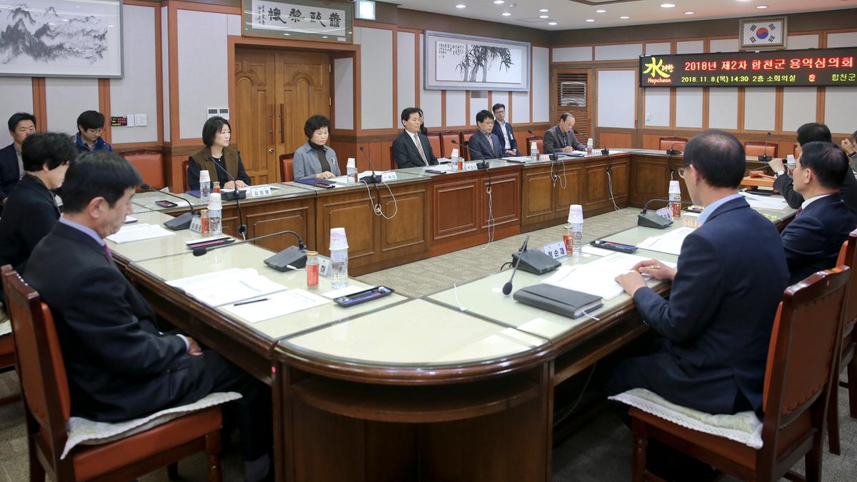 용역심의회 위촉장수여