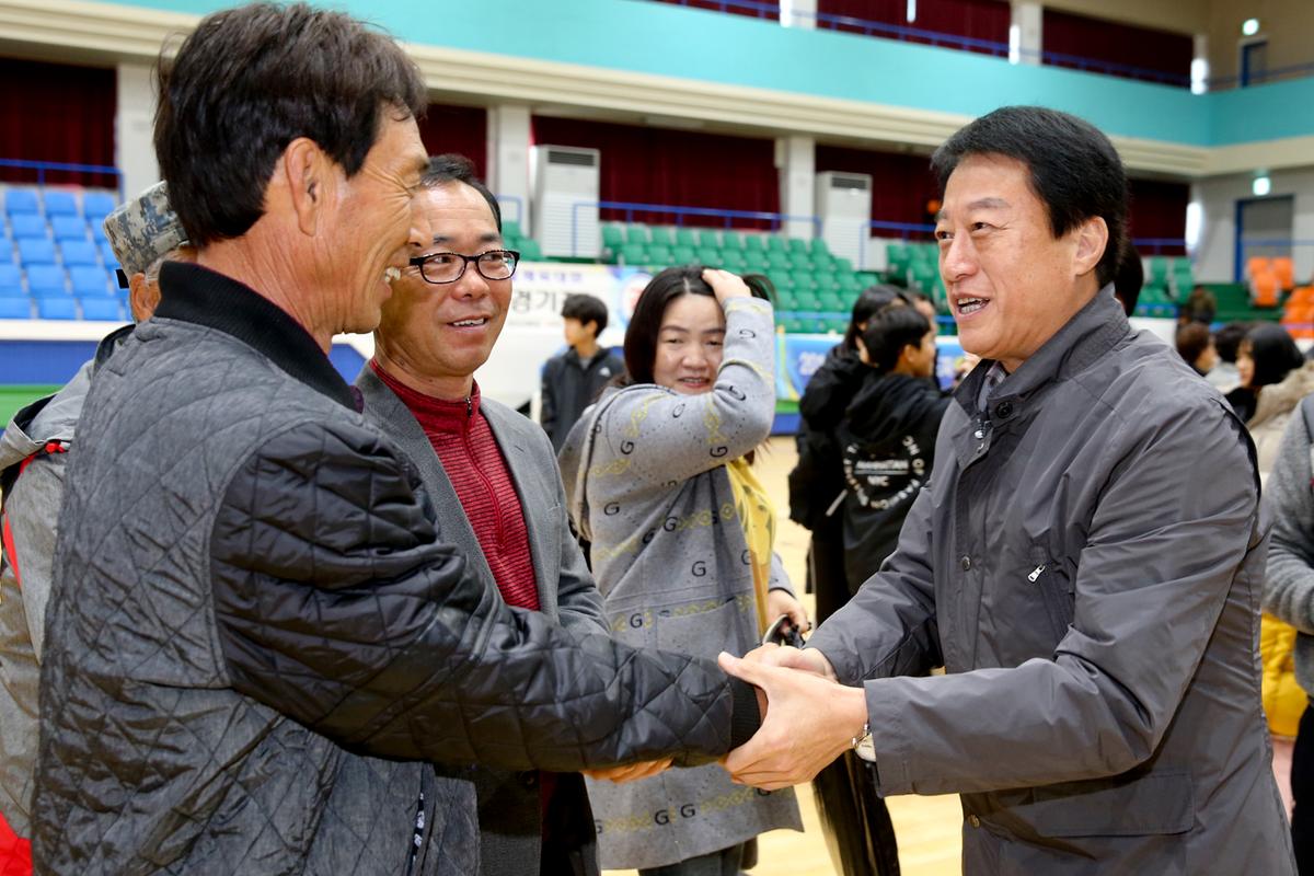 제12회 합천군생활체육대회
