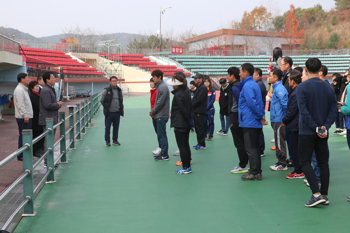 제12회 합천군생활체육대회