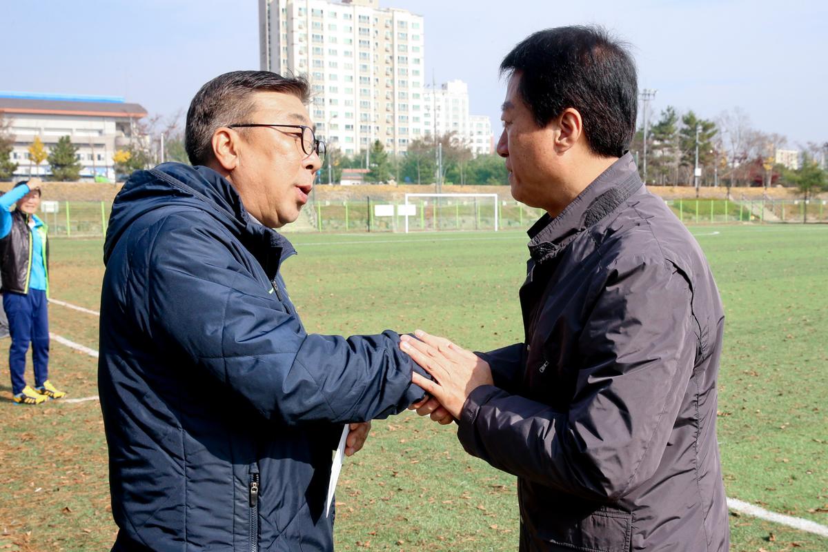 제12회 합천군생활체육대회