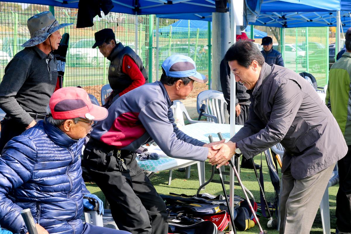 제12회 합천군생활체육대회