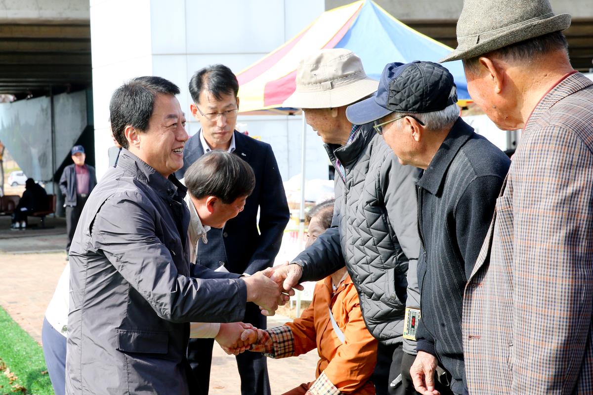 제12회 합천군생활체육대회