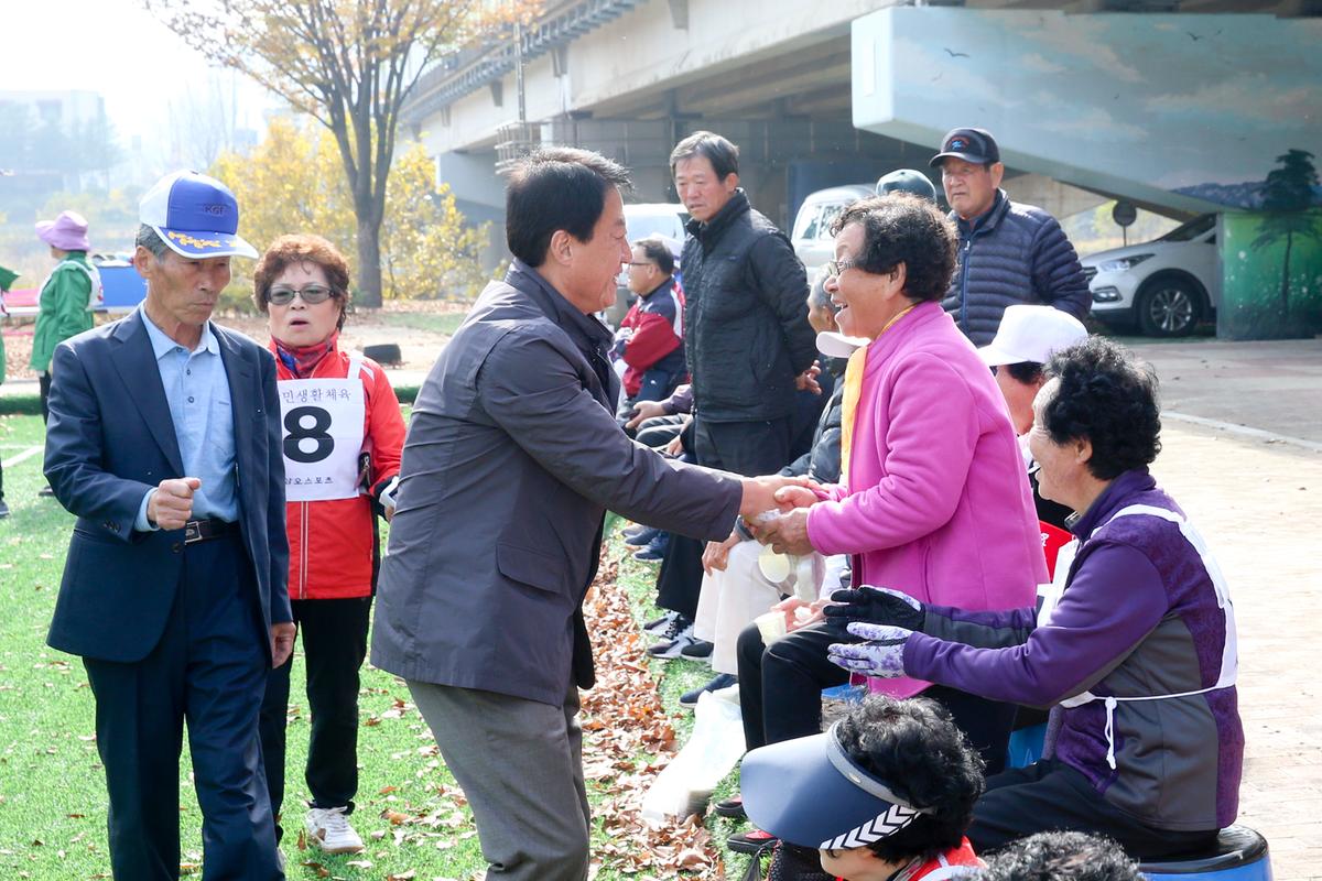 제12회 합천군생활체육대회