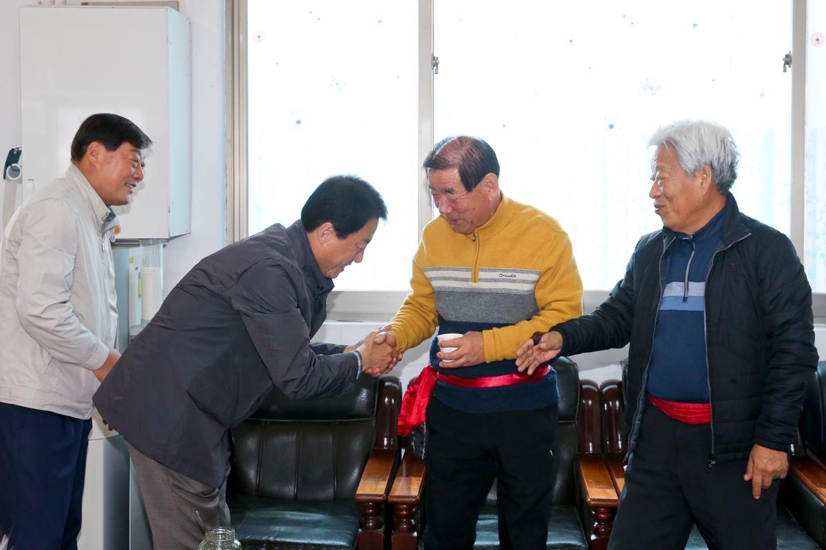 제12회 합천군생활체육대회
