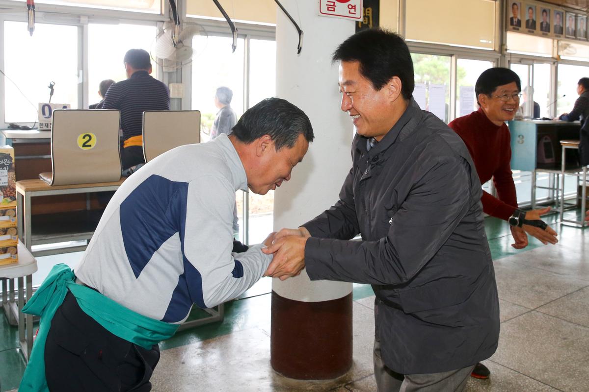 제12회 합천군생활체육대회