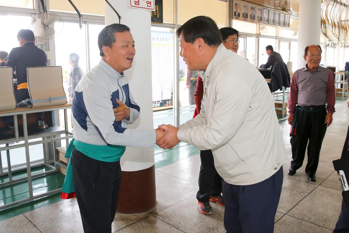 제12회 합천군생활체육대회