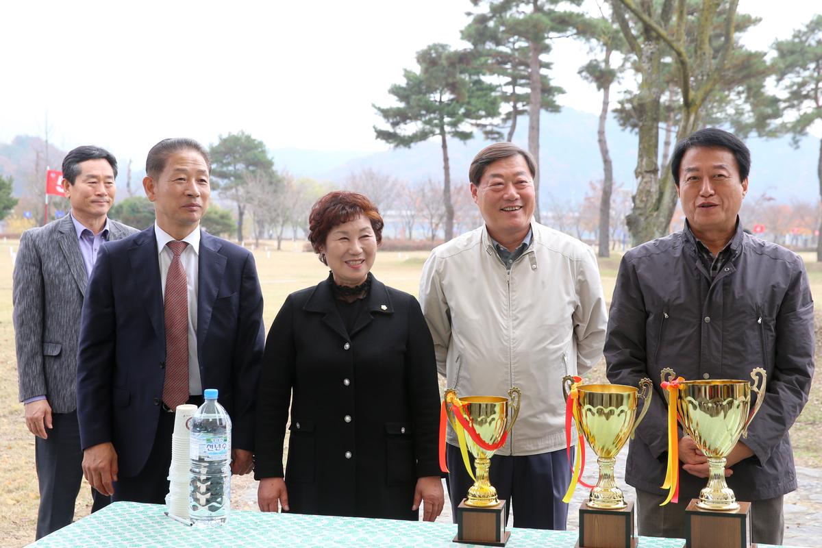 제12회 합천군생활체육대회