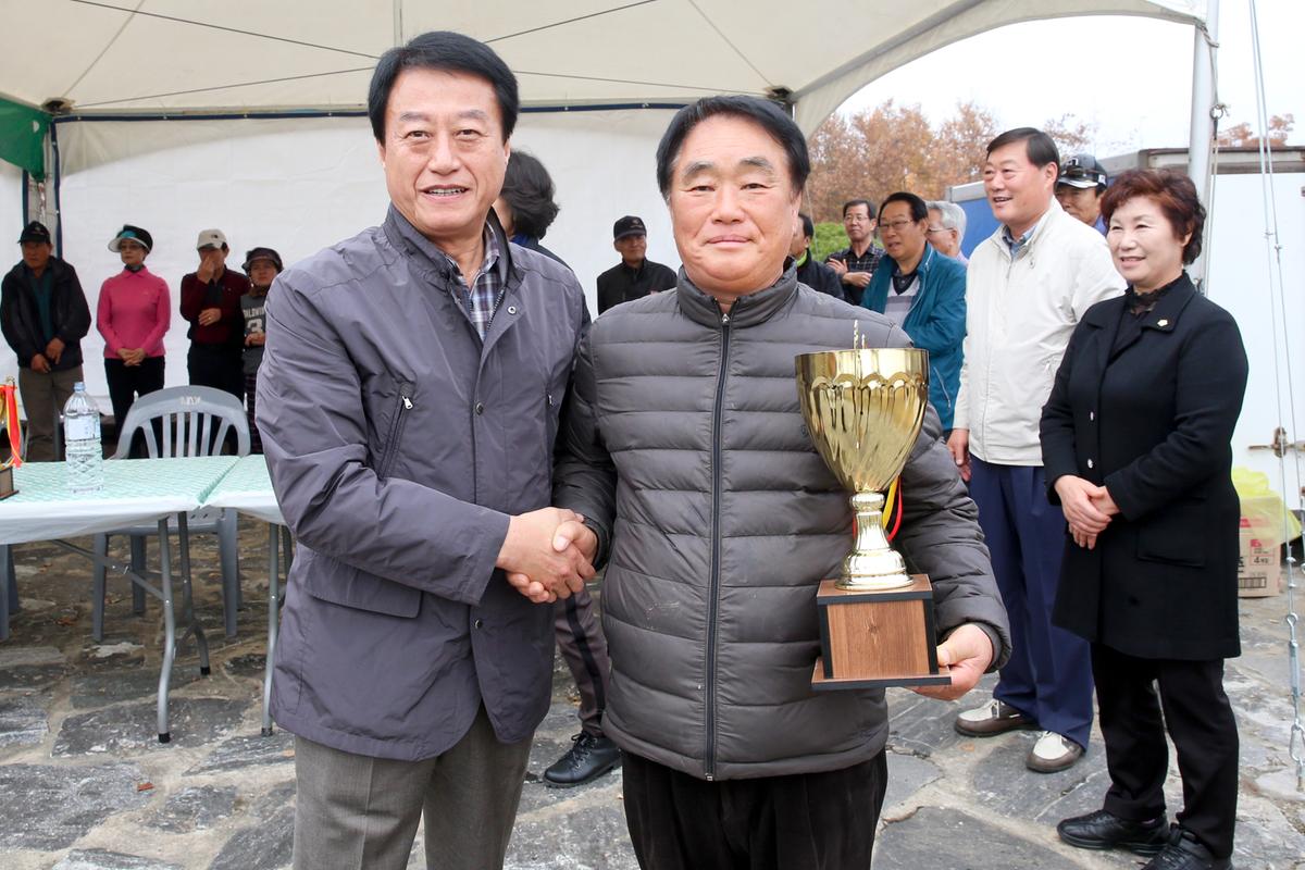 제12회 합천군생활체육대회