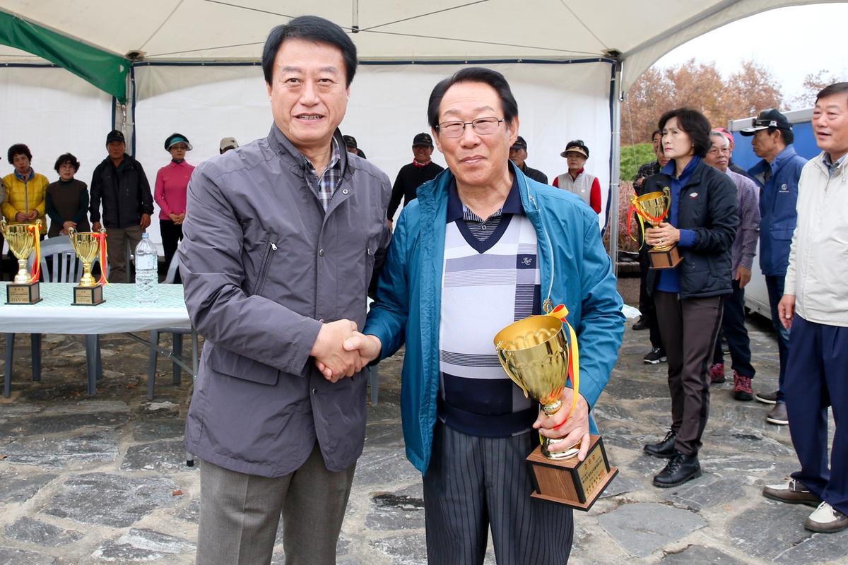 제12회 합천군생활체육대회