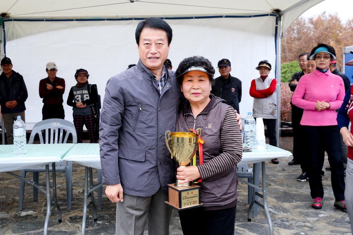 제12회 합천군생활체육대회