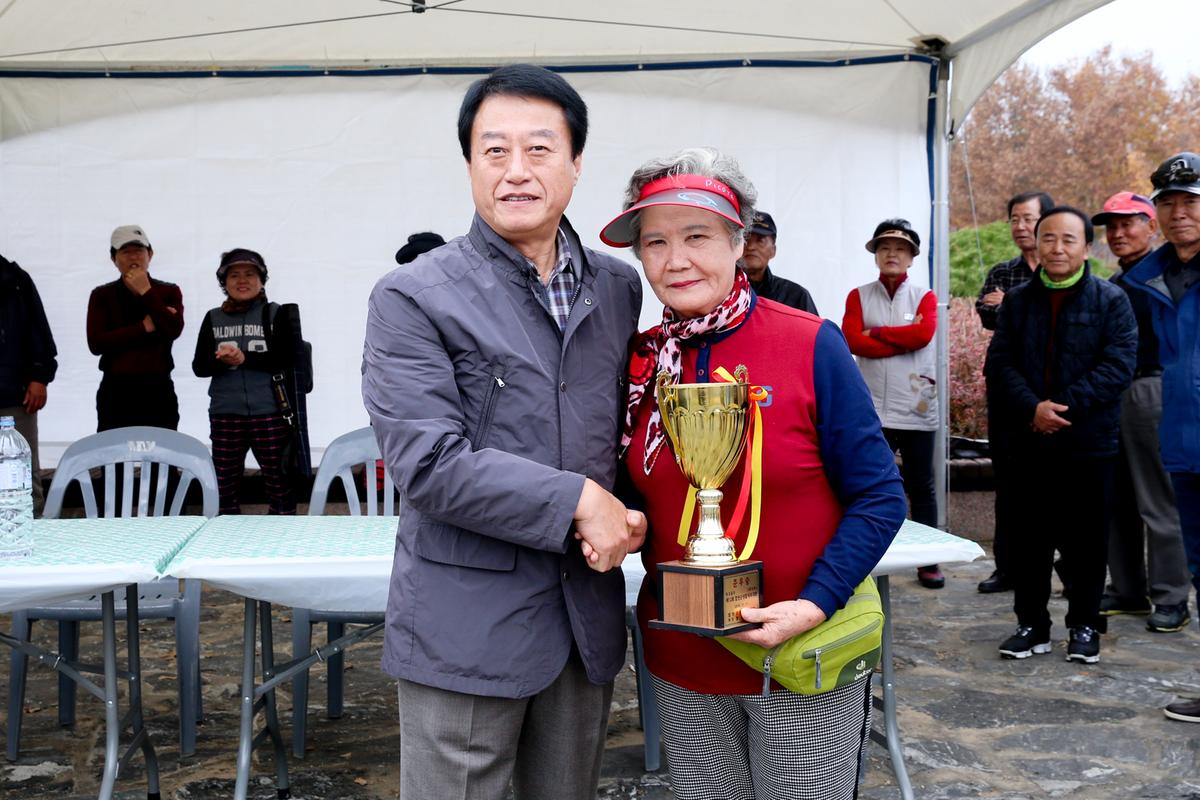 제12회 합천군생활체육대회