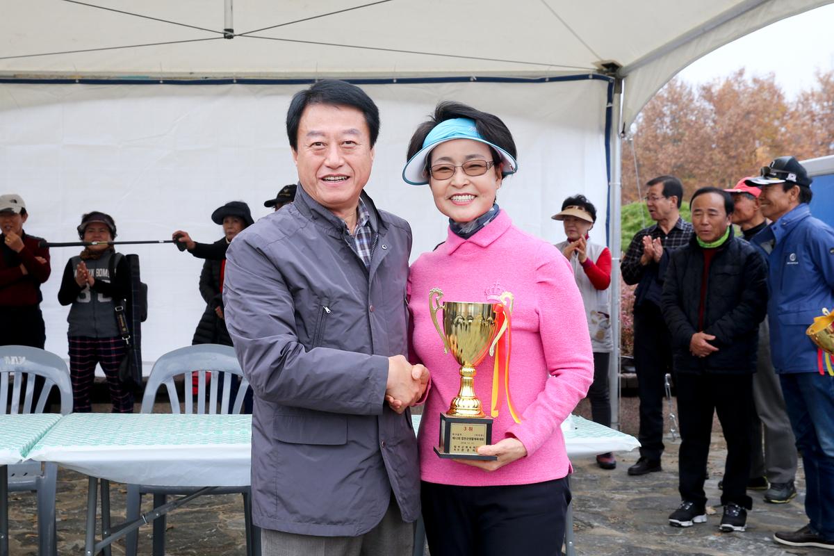 제12회 합천군생활체육대회