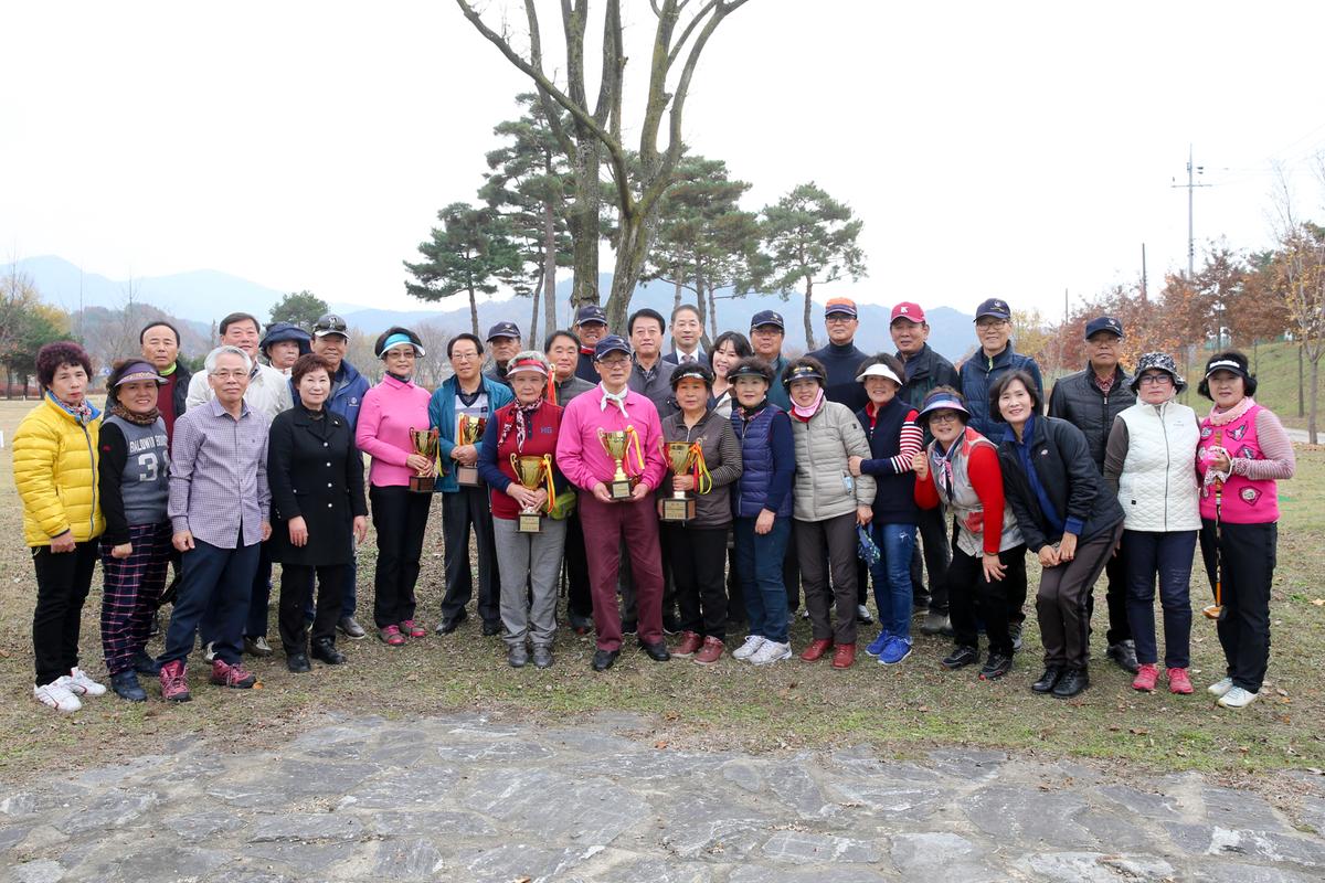 제12회 합천군생활체육대회