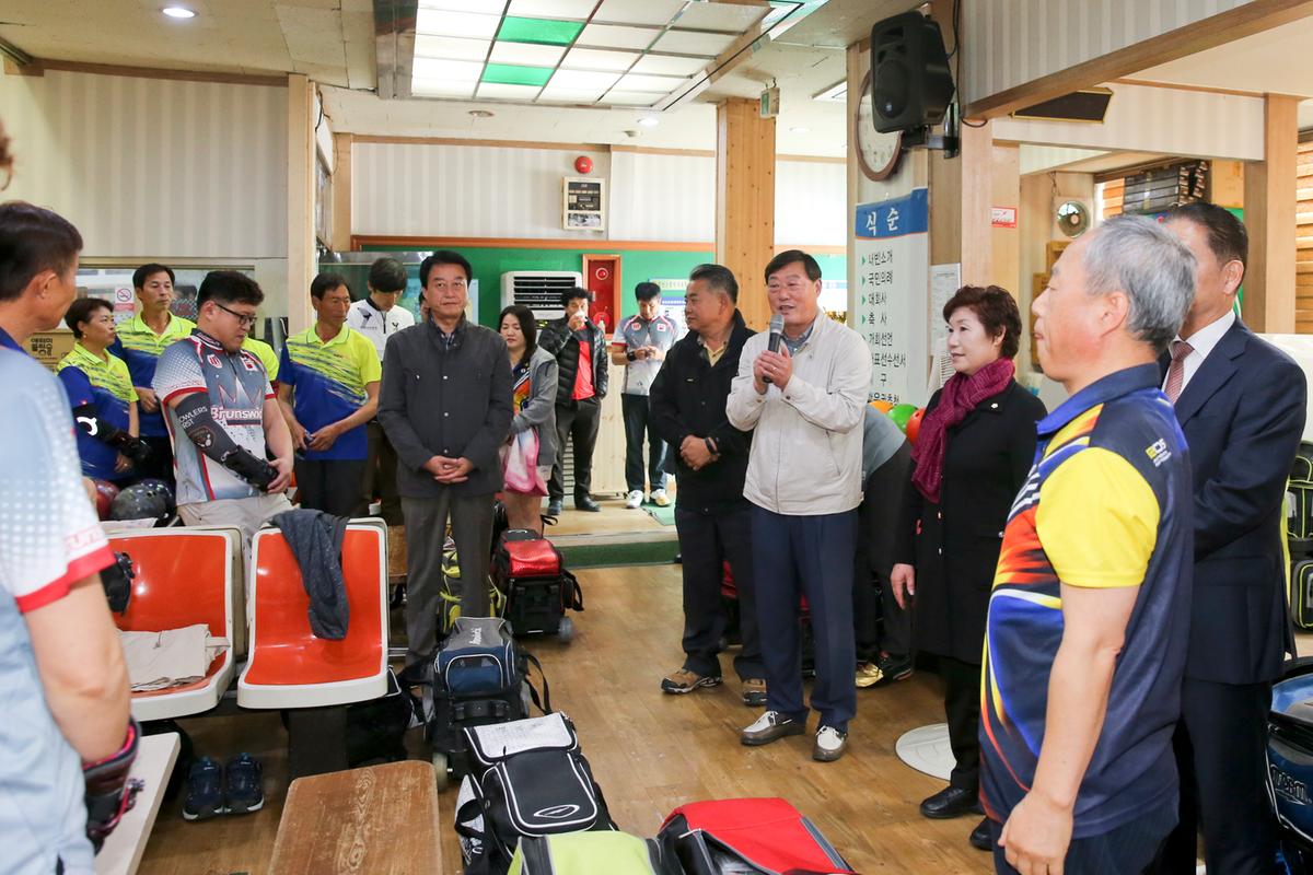 제12회 합천군생활체육대회