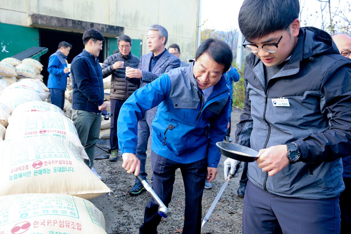 율곡면 공공비축미 매입 현장 방문