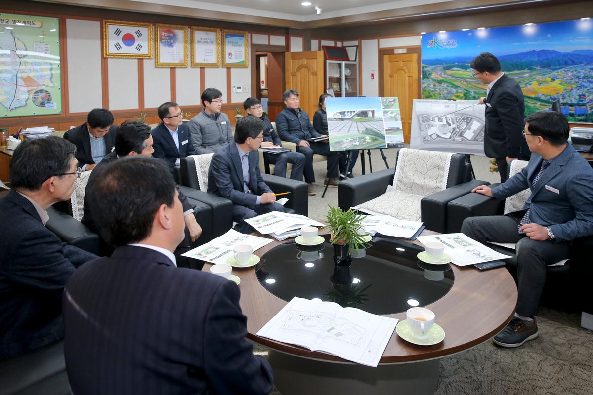 국민안전체험관 건립 추진상황 보고