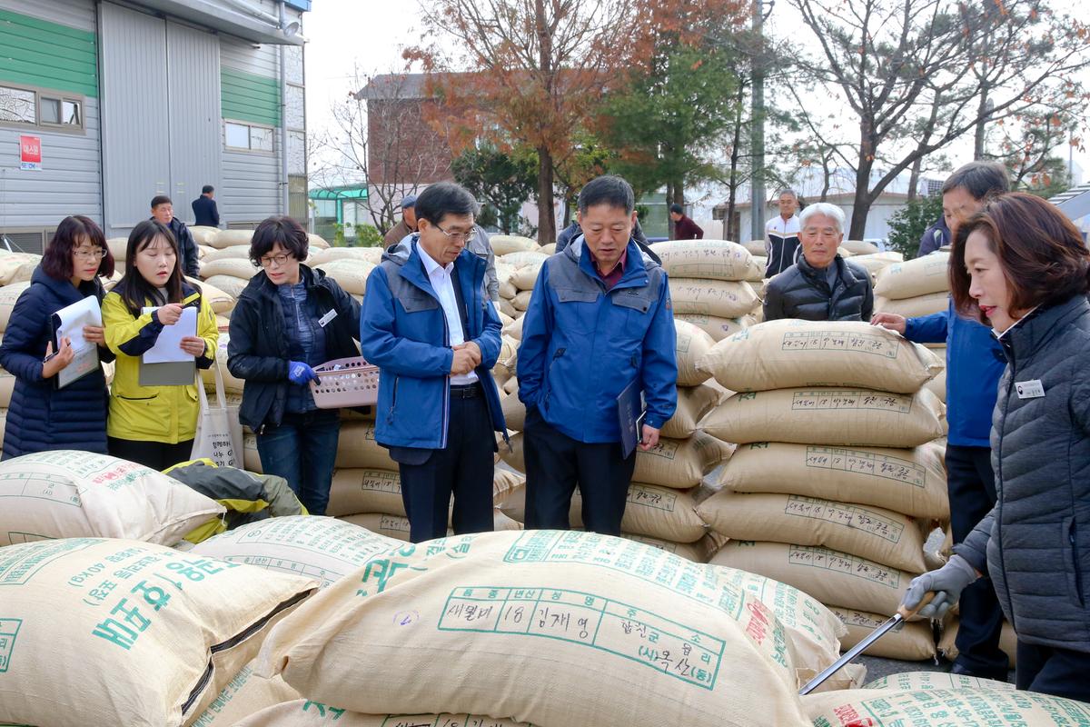 합천읍 공공비축미 매입 현장 방문