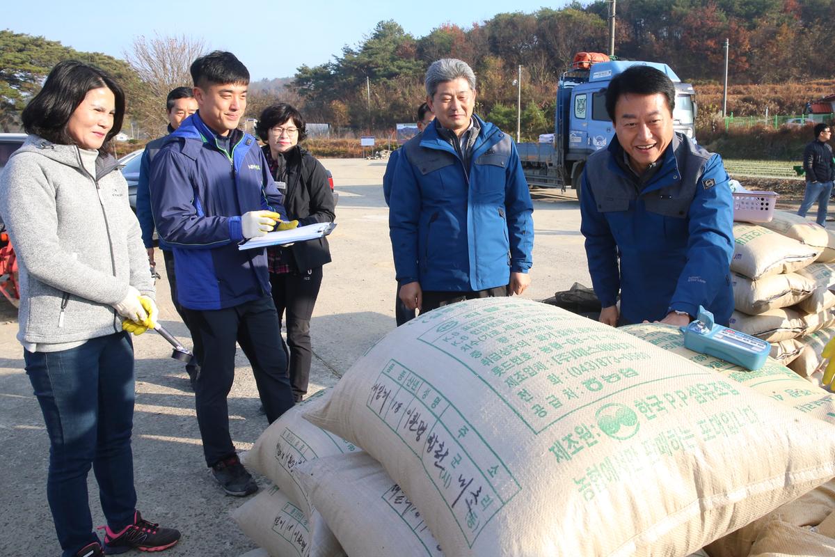 쌍백면 공공비축미 매입 현장 방문