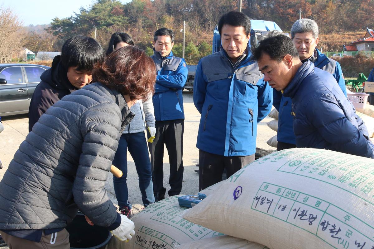 쌍백면 공공비축미 매입 현장 방문