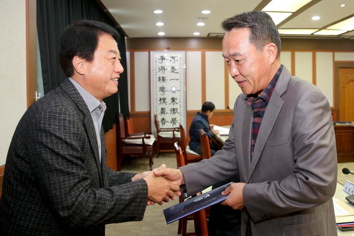 의정비심의위원회 위원 위촉 및 제1차 회의