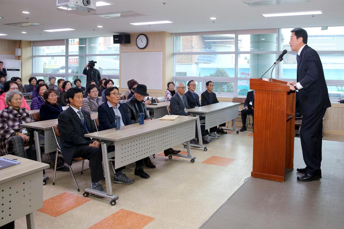 대한노인회 합천군지회 부설 노인대 특강