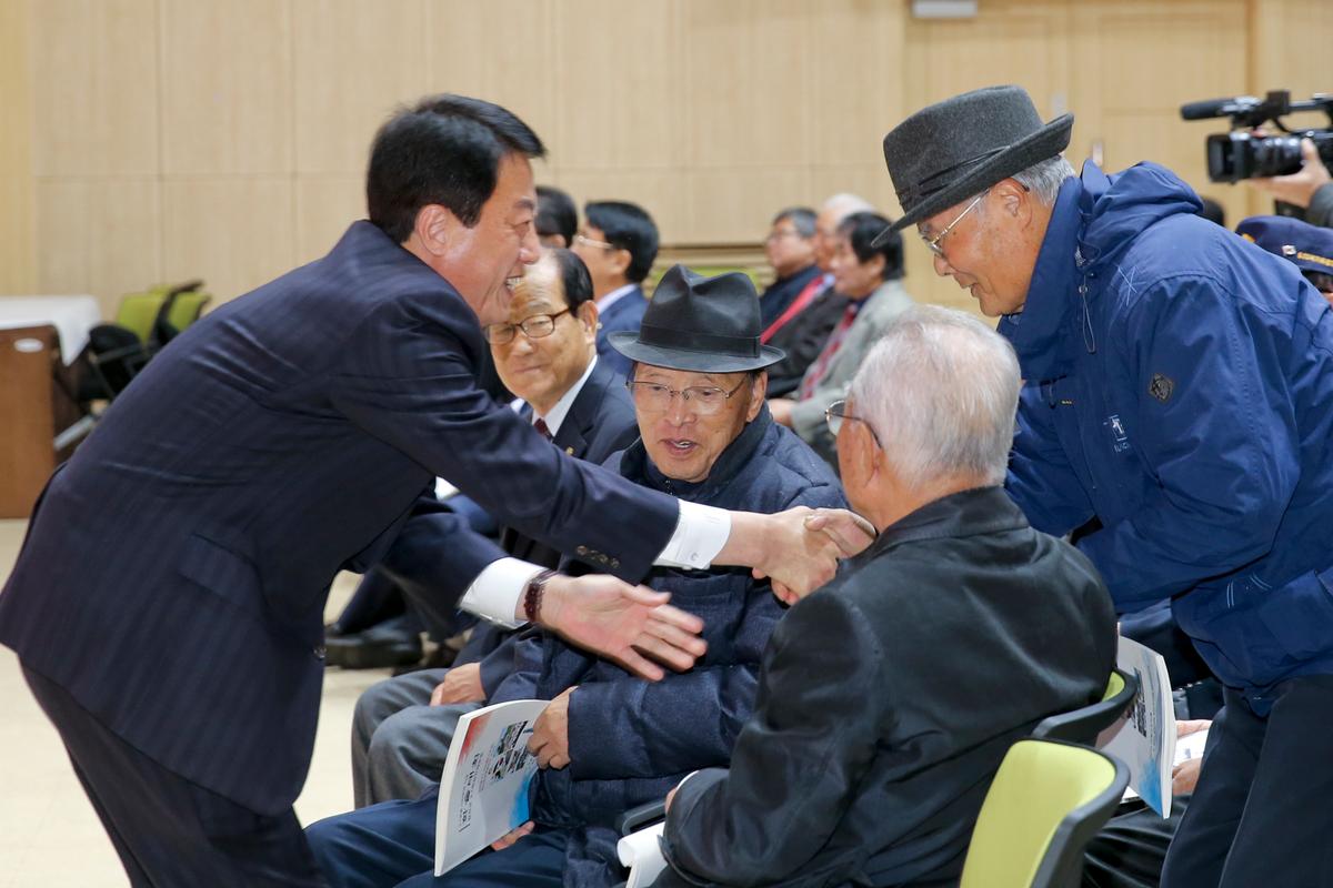3.1독립만세운동 학술대회