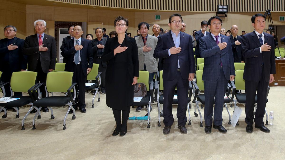 3.1독립만세운동 학술대회