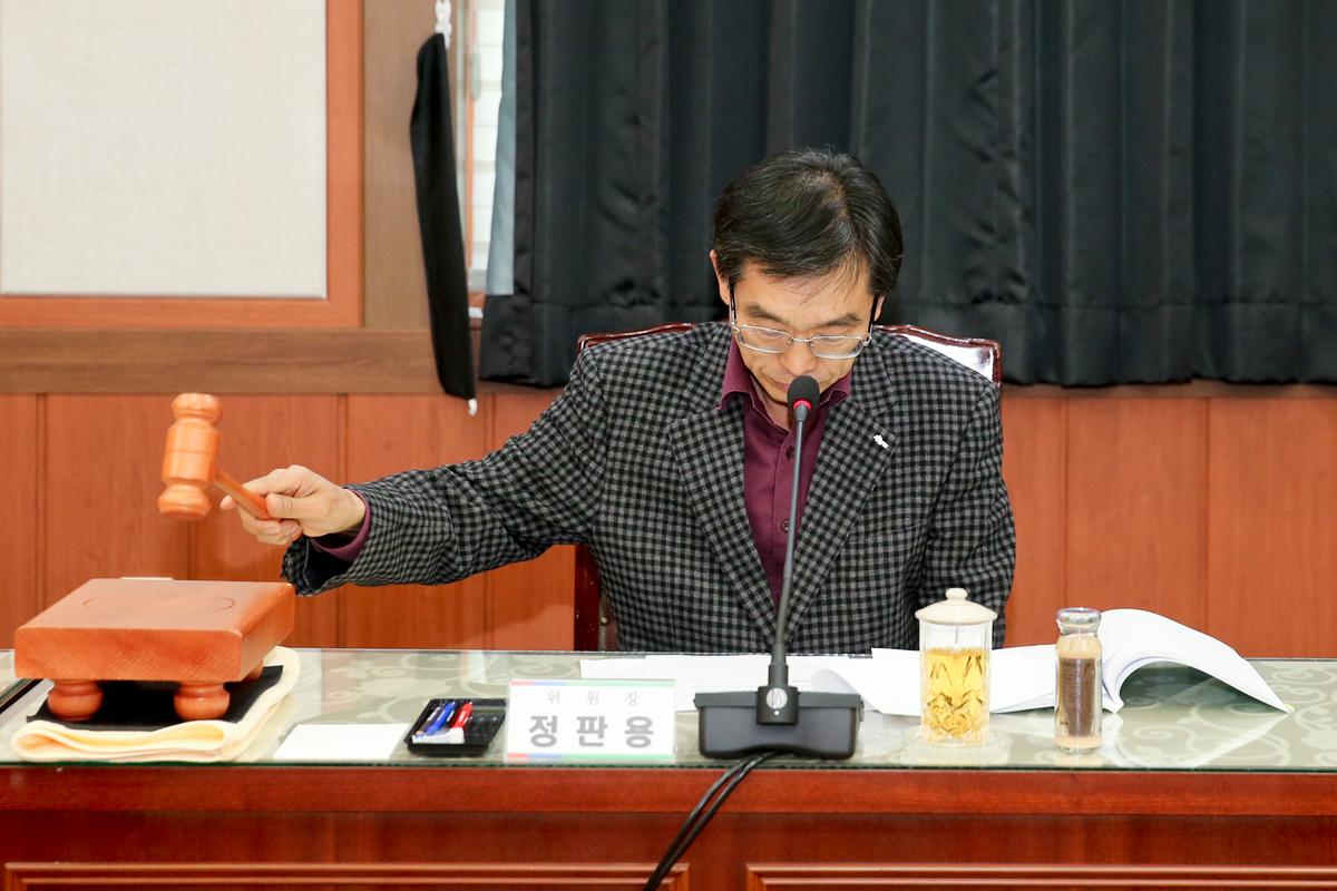 지방재정계획 및 민자투자유치심의위원회 개최
